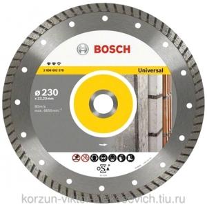 Алмазный диск Expert for Universal Turbo 115-22,23, BOSCH, 2608602574