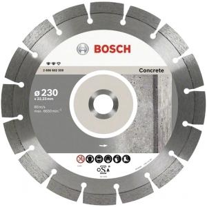 Диск алмазный отрезной Expert for Concrete 125х22,2 мм, BOSCH, 2608602556