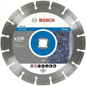 Диск алмазный отрезной Professional for Stone 125х22,2 мм, BOSCH, 2608602598