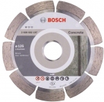 Диск алмазный по бетону 125х22,23х1,6 мм, BOSCH, 2608602197