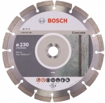 Диск алмазный по бетону 230х22,23 мм, BOSCH, 2608602200