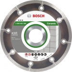 Алмазный диск Best for Ceramic, BOSCH