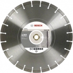 Диск алмазный отрезной Expert for Concrete 400х20/254 мм, для настольных пил, BOSCH, 2608602562