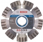 Диск алмазный отрезной Best for Stone, BOSCH