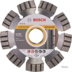 Диск алмазный отрезной Best for Universal, BOSCH