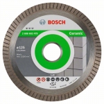 Алмазный диск Bf Ceramic125-22,23 BOSCH 2608602479